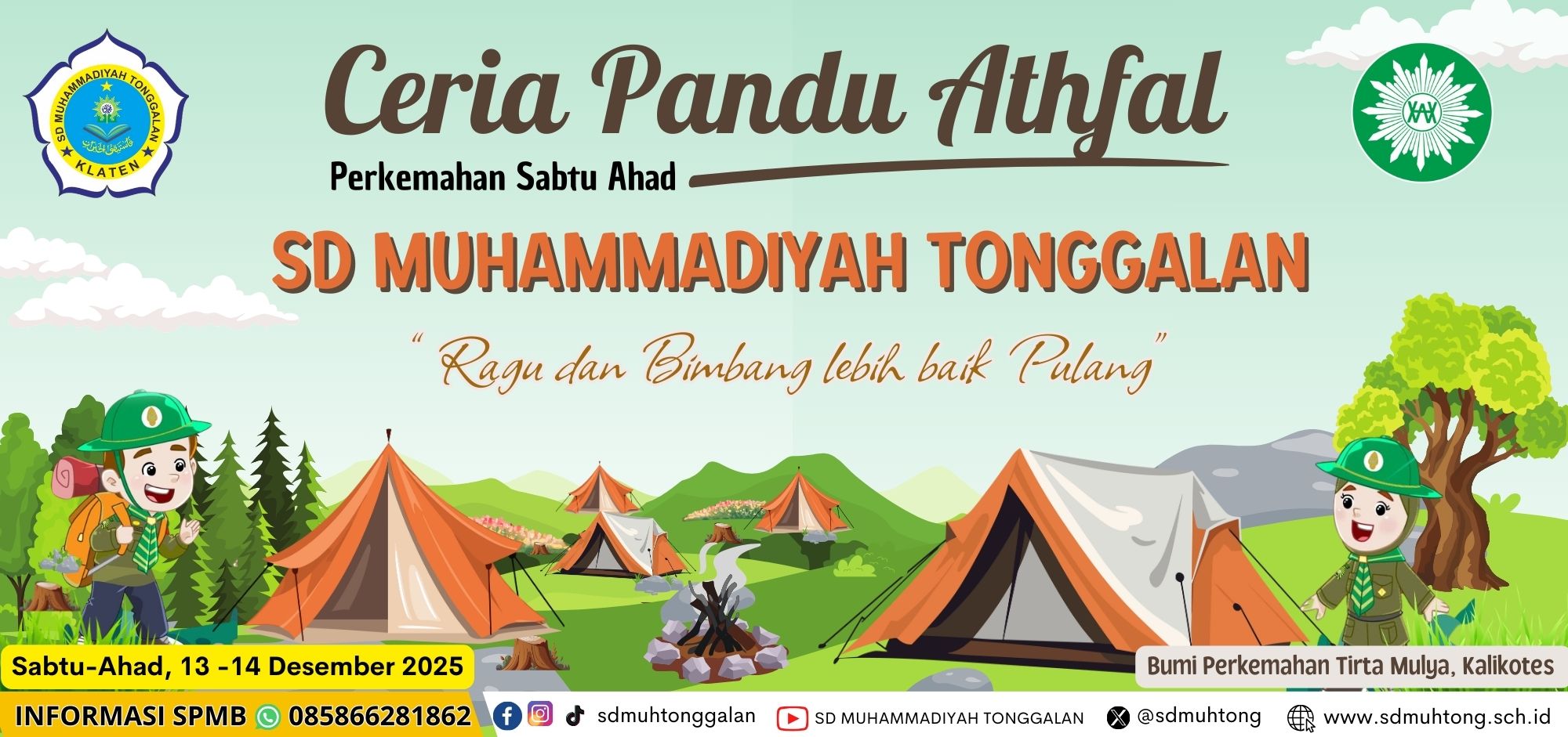 CERIA PANDU ATHFAL SD MUHTONG Tahun 2025